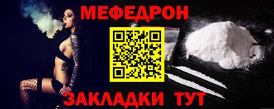 ECSTASY Рыбинск