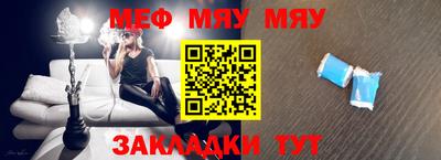 ECSTASY Рыбинск