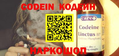 ECSTASY Рыбинск