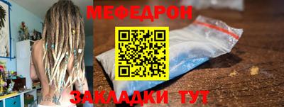 MDMA Premium VHQ Рузаевка