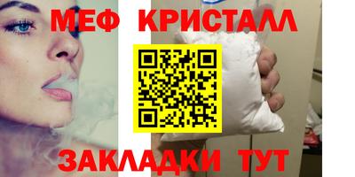 ECSTASY Рыбинск