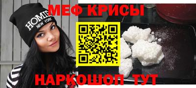 ECSTASY Рыбинск