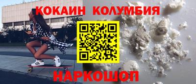 MDMA Premium VHQ Рузаевка