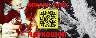 меф Рязань