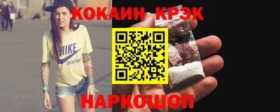 ECSTASY Рыбинск
