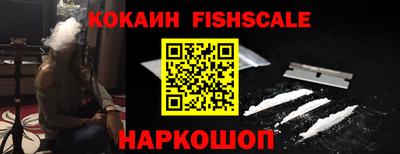 MDMA Premium VHQ Рузаевка