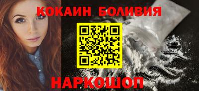 MDMA Premium VHQ Рузаевка