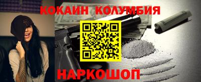 меф Рязань