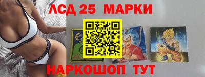 MDMA Premium VHQ Рузаевка
