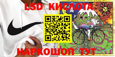 MDMA Premium VHQ Рузаевка