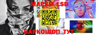 ECSTASY Рыбинск
