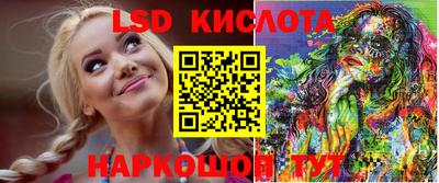 меф Рязань