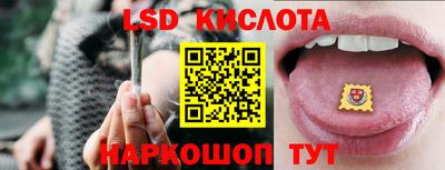 меф Рязань