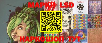 меф Рязань