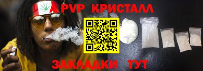 MDMA Premium VHQ Рузаевка