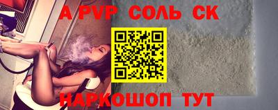 MDMA Premium VHQ Рузаевка