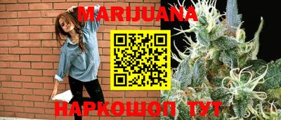2c-b Северобайкальск