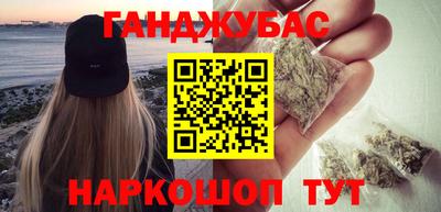 COCAINE Свободный