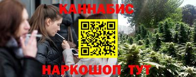 меф Рязань