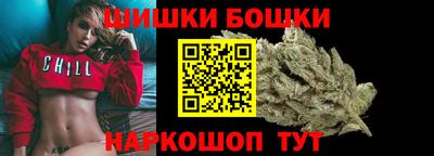 ECSTASY Рыбинск