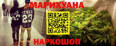 меф Рязань