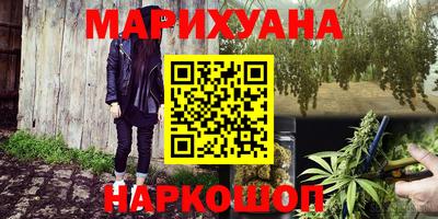 меф Рязань