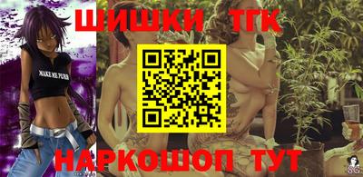 MDMA Premium VHQ Рузаевка