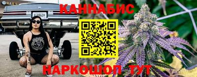 MDMA Premium VHQ Рузаевка