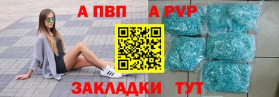 ECSTASY Рыбинск