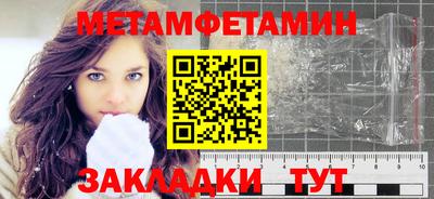 MDMA Premium VHQ Рузаевка