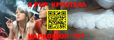 MDMA Premium VHQ Рузаевка