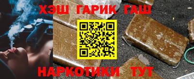 ECSTASY Рыбинск