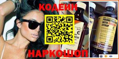 MDMA Premium VHQ Рузаевка
