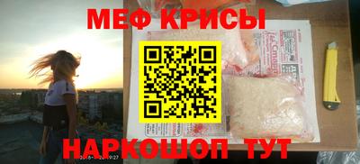 MDMA Premium VHQ Рузаевка