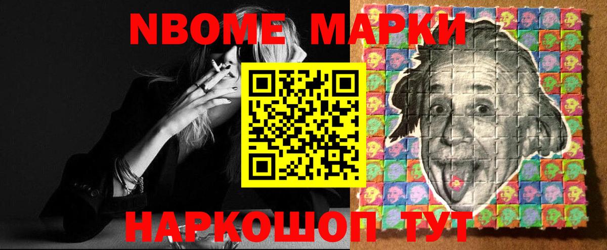 Лсд 25 экстази ecstasy Ахтубинск