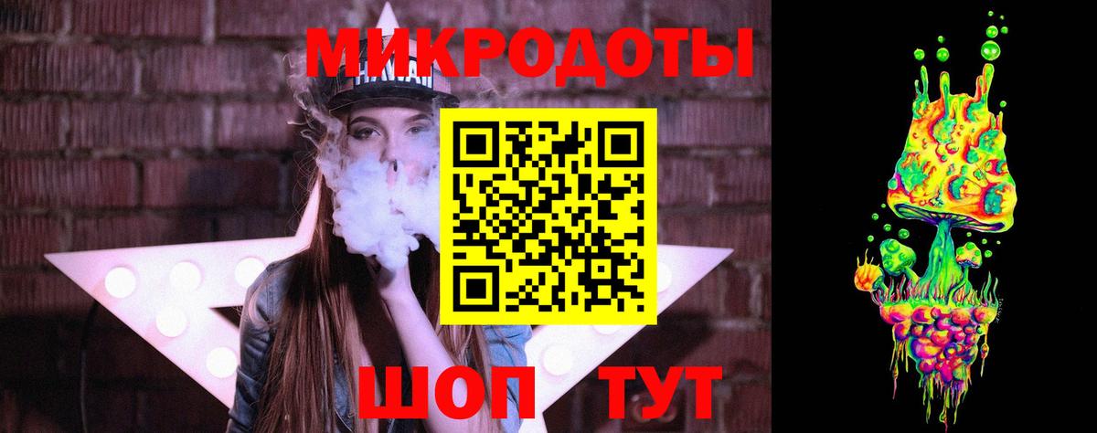 Ахтубинск  Галлюциногенные грибы Cubensis  Вход с VPN  Галлюциногенные грибы мицелий 